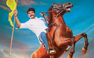 Sivakarthikeyan and Samantha`s maiden onscreen collaboration, Tamil movie Seema Raja